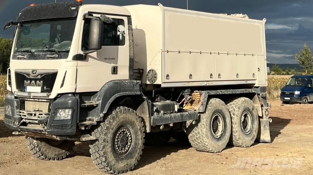 Streumaster SW 16 MC Ресайклери