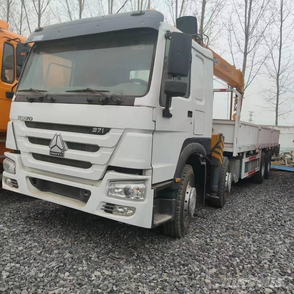 Howo 8*4 371 Самоскиди
