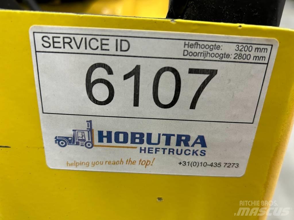 Hoist E220 Електронавантажувачі