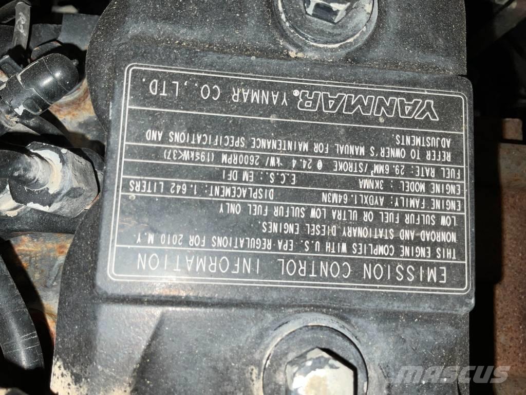 Ammann AV 23-2 Котки тротуарні