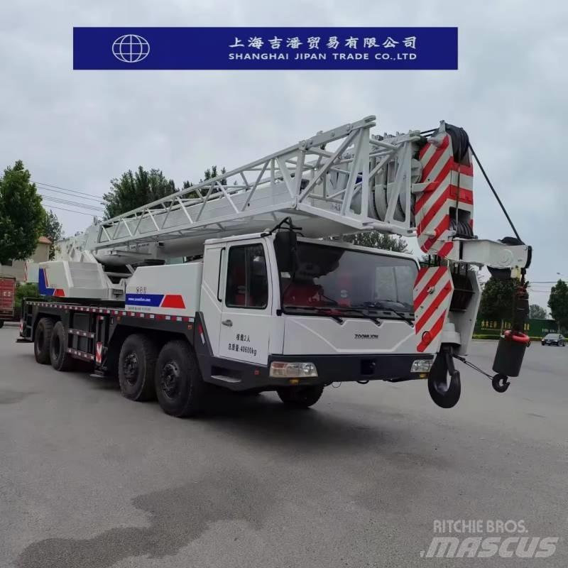 Zabiel QY50V автокрани