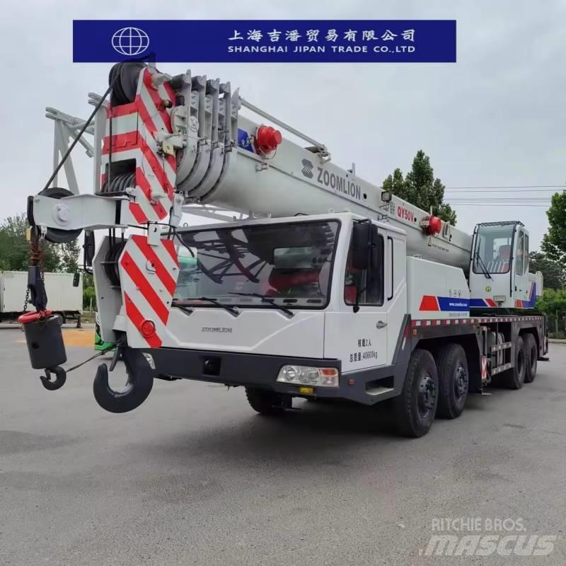 Zabiel QY50V автокрани