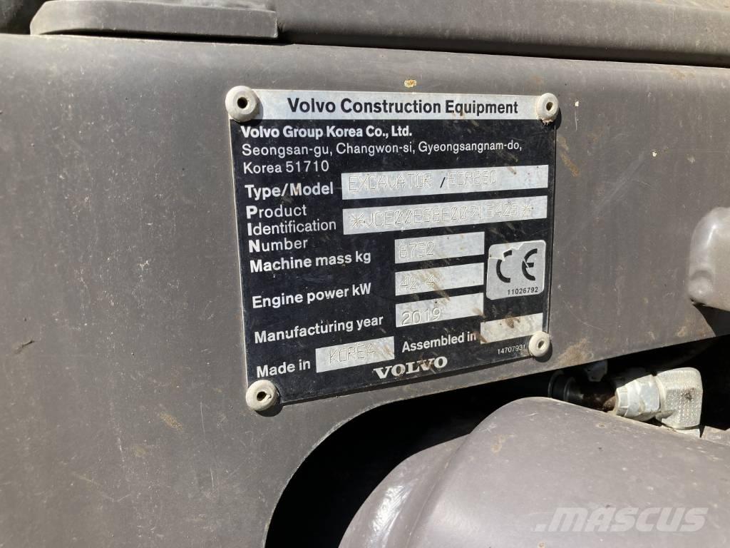 Volvo ECR 88 D Середні екскаватори 7т. - 12т.