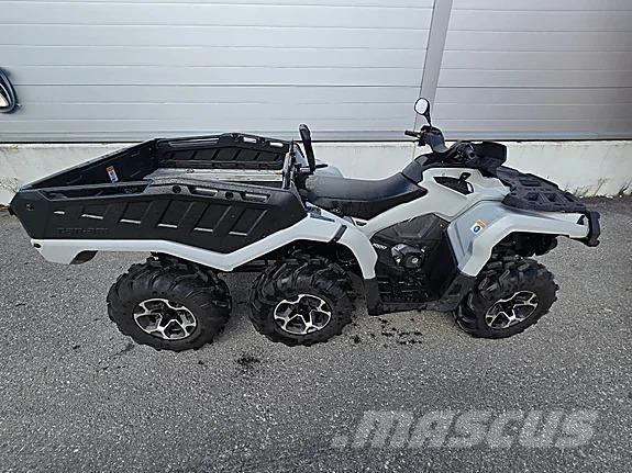 Can-am (ATV) Всюдиходи