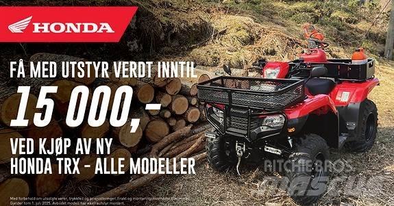 Honda TRX Всюдиходи
