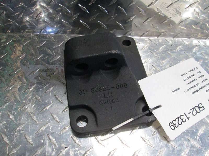 Cummins  Транспорт - Інші