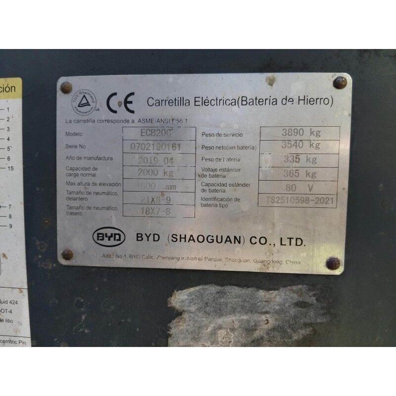 BYD ECB200C Електронавантажувачі