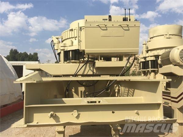 Nordberg 48 Роздрібнювачі