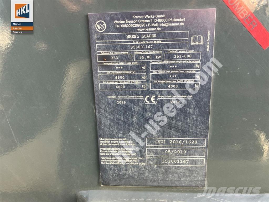 Kramer 5075 Фронтальні навантажувачі