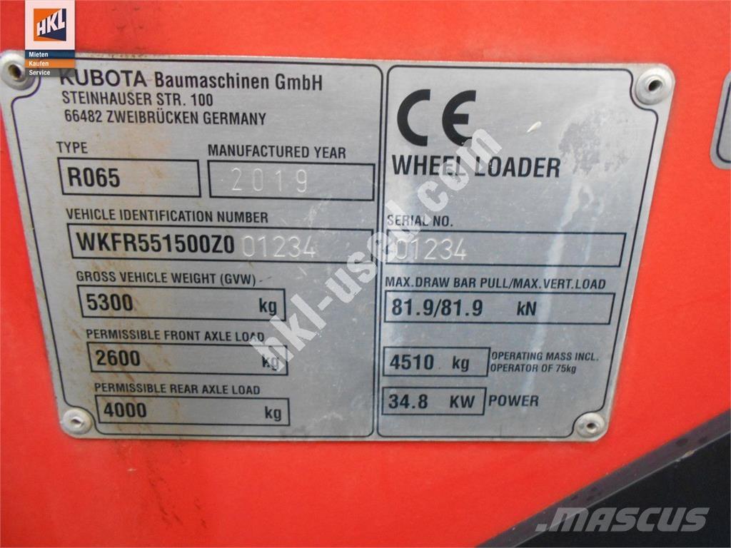 Kubota R 065 Фронтальні навантажувачі