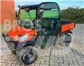 Kubota 2880 Газонокосарки