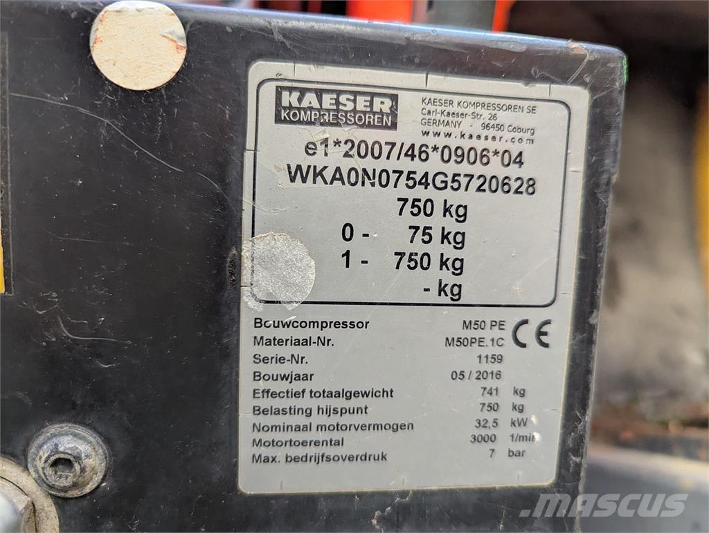 Kaeser M 50 Компресори