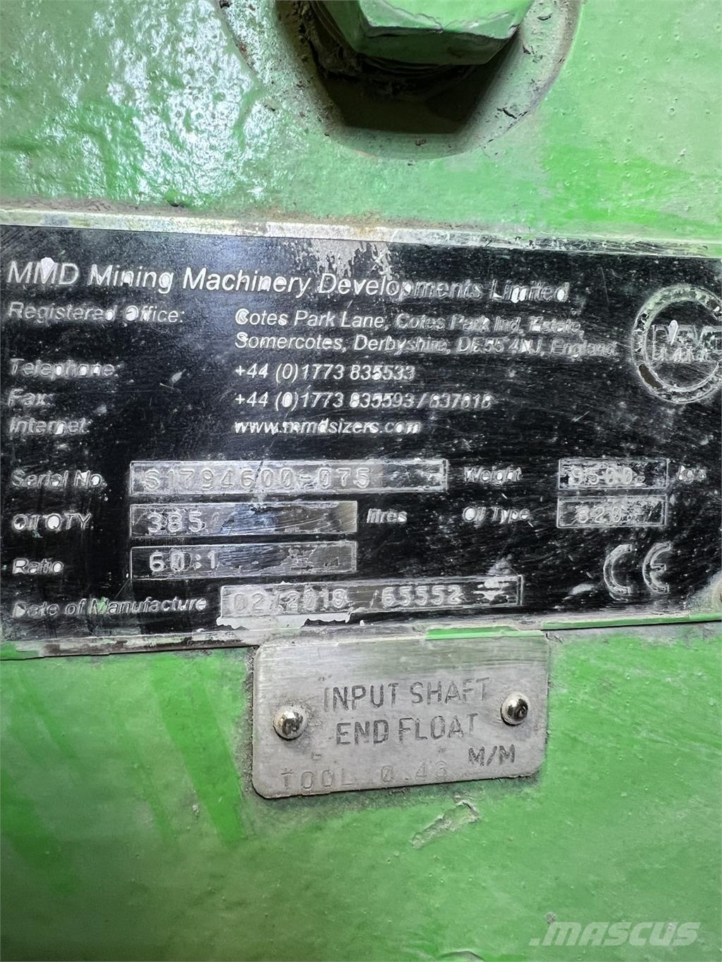 MMD  Роздрібнювачі