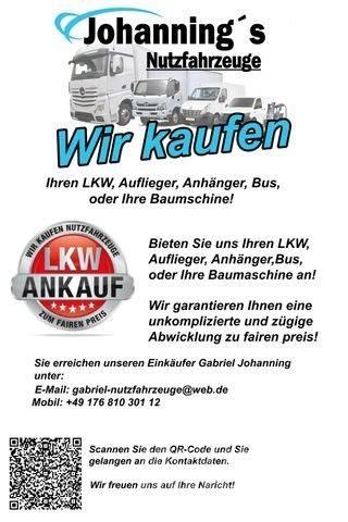 Rammax RW 1404 Інші дорожні катки