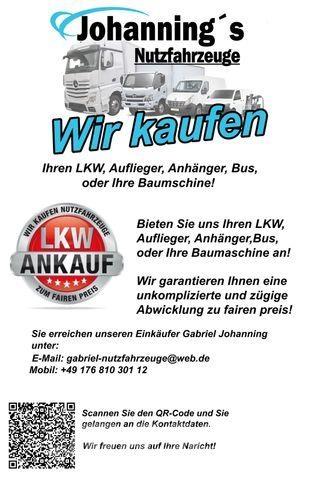 Rammax RW 1404 Інші дорожні катки