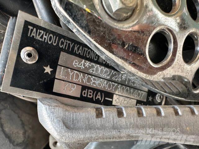  VONROAD vin 407 Автомобілі