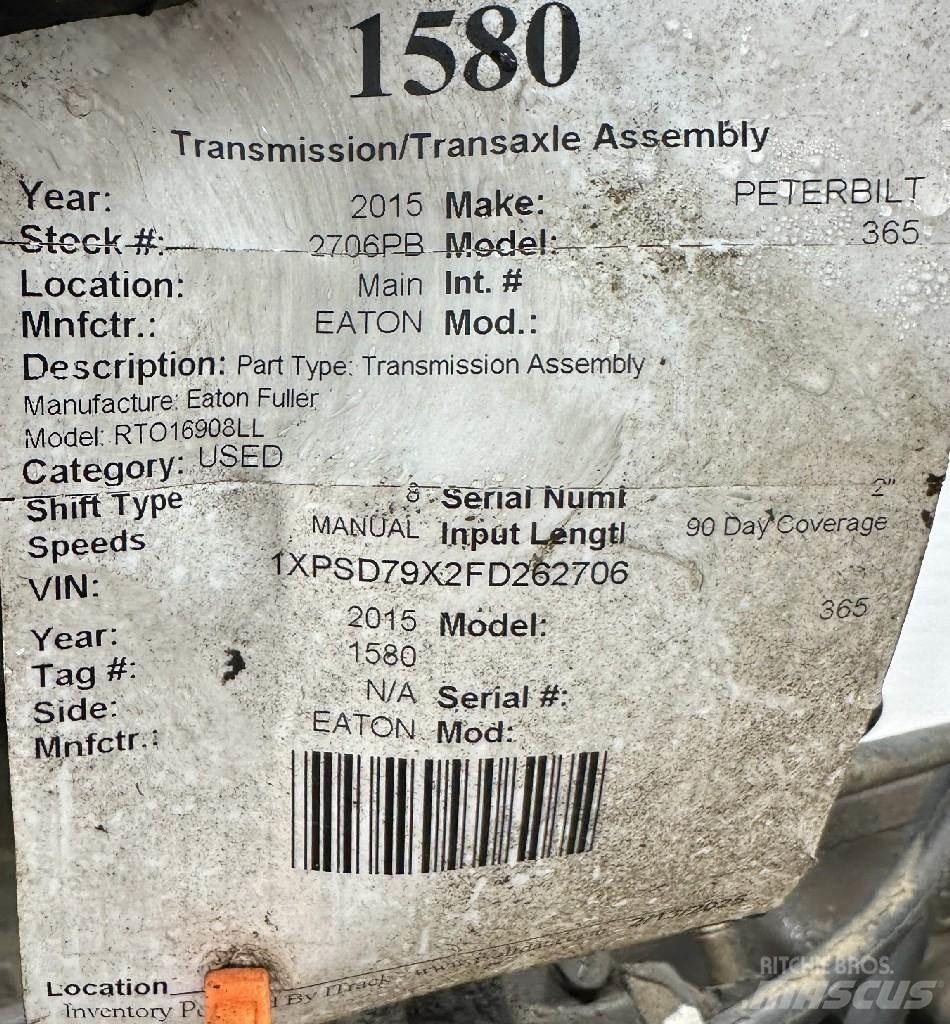 Eaton 367 Коробки передач