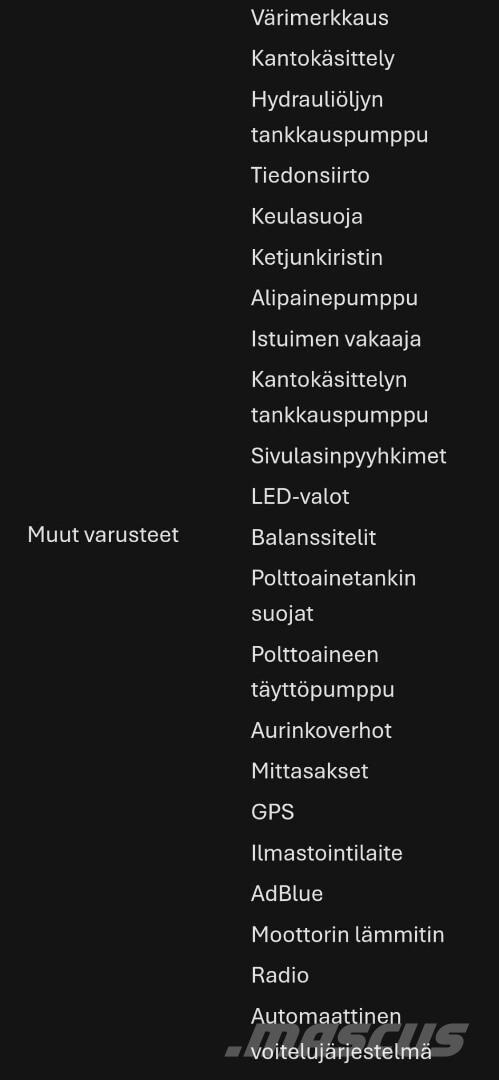 Ponsse Cobra Харвестери