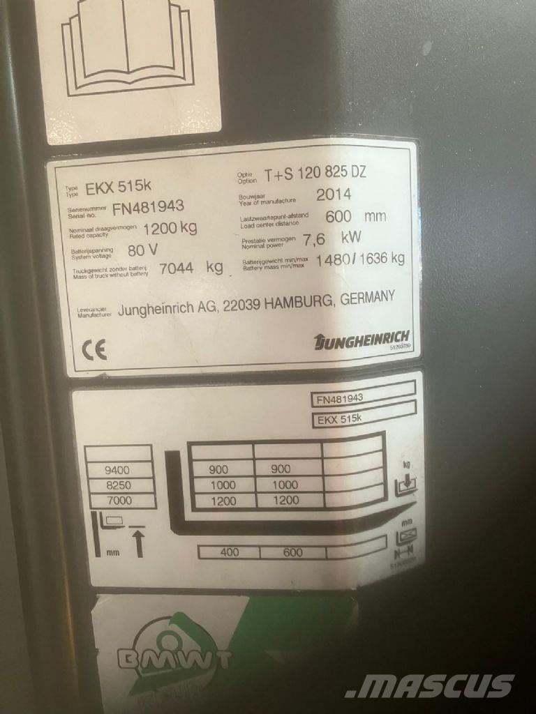 Jungheinrich EKX 515k Висотні комісіонери