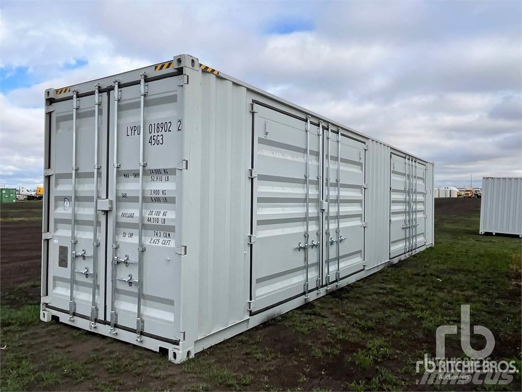 Suihe NC-40HQ-2 Спеціальні контейнери