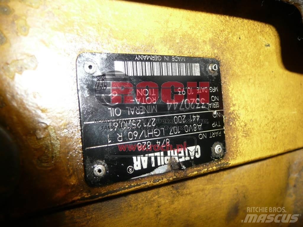 CAT 874828 441200 Гідравліка