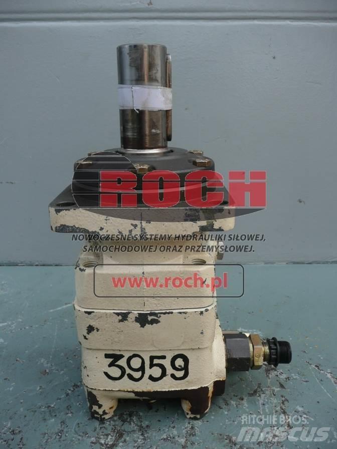 Danfoss OMT315 Двигуни