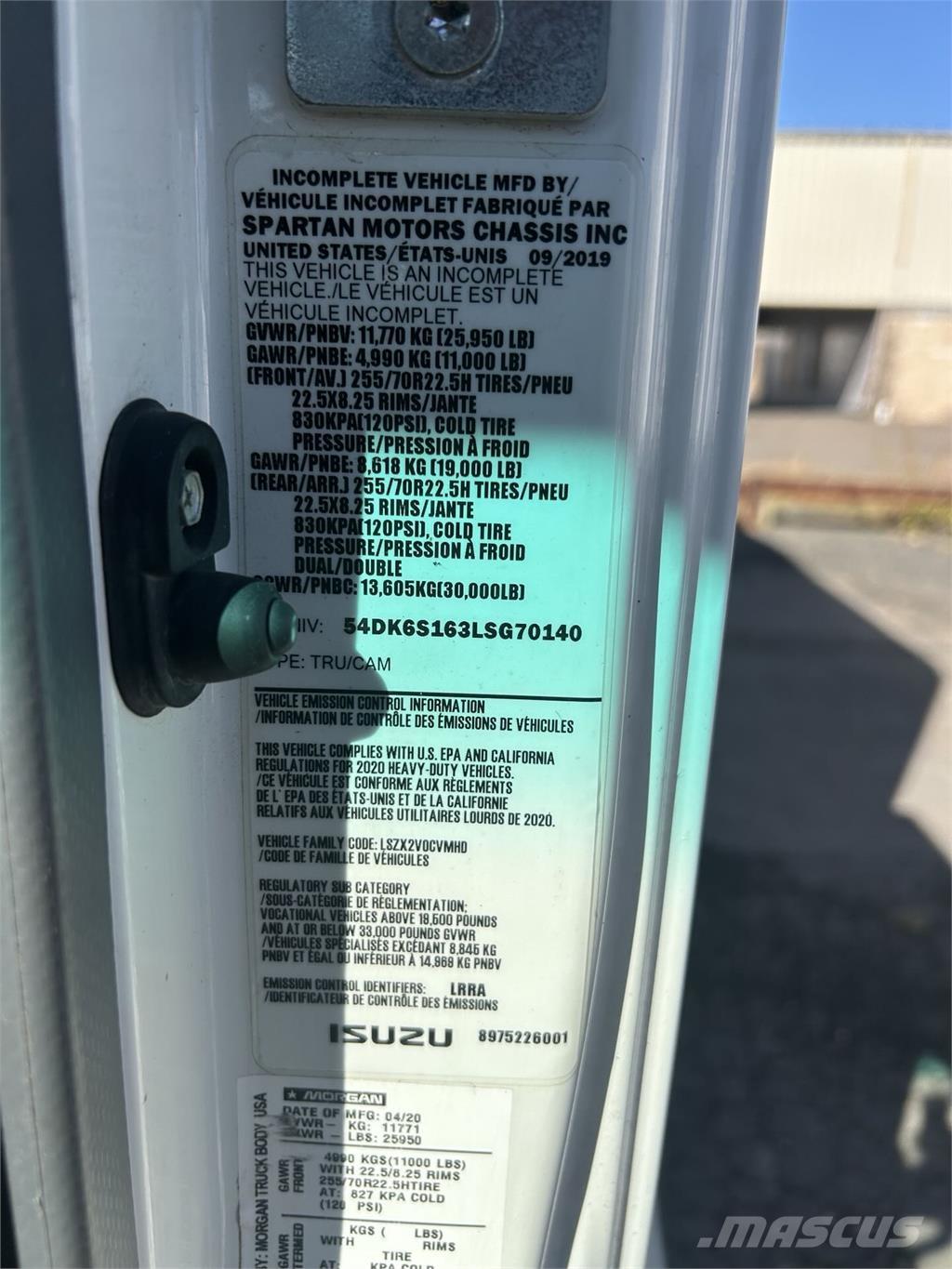 Isuzu FTR Фургони