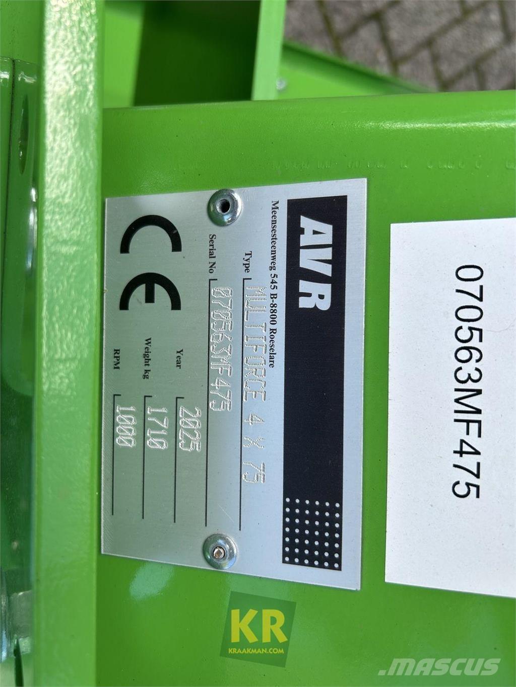 AVR MultiForce видаляють бадилля