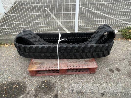  Chenilles neuves Гусениці