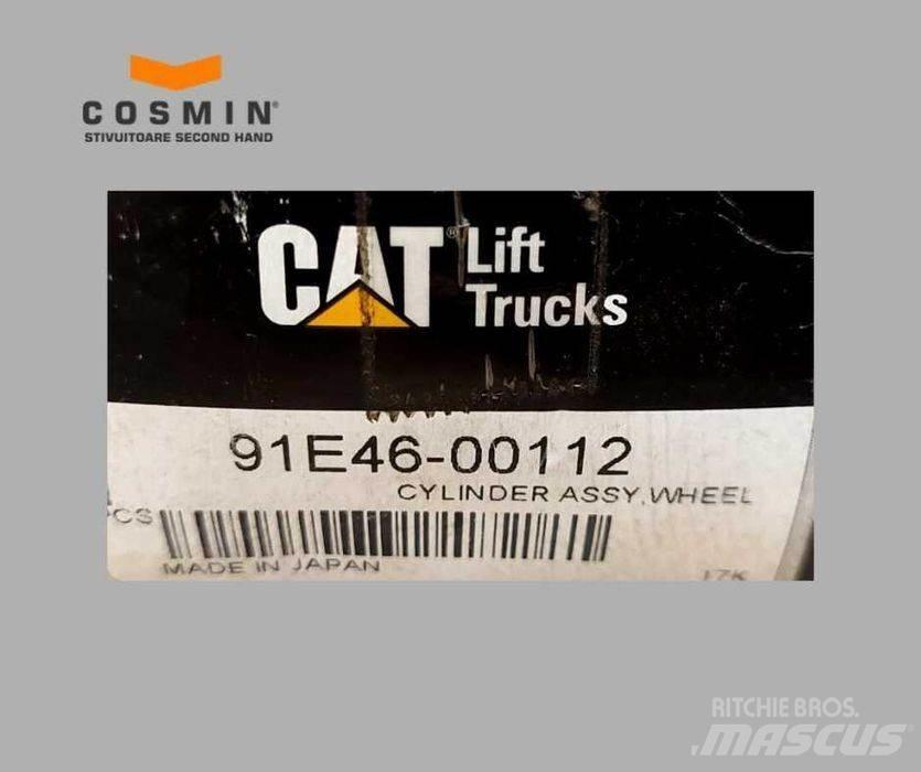 CAT  Гальма