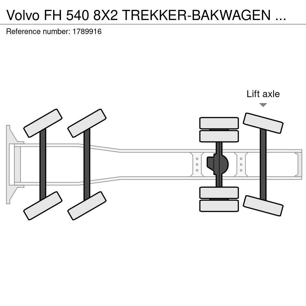 Volvo FH 540 8X2 TREKKER-BAKWAGEN COMBI + FASSI F1650RA. Тягачі