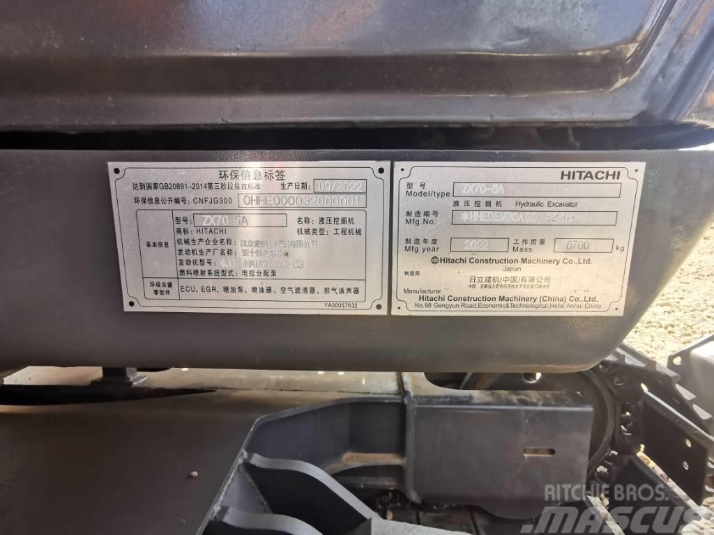 Hitachi ZX 70 Міні-екскаватори < 7т