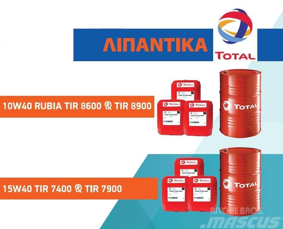  TOTAL RUBIA TIR 7900 15W-40 Двигуни