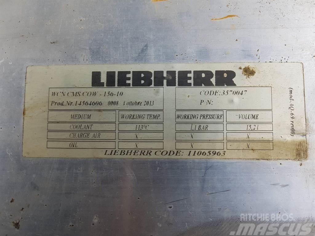 Liebherr L524/L528/L538/L542-11065963-Cooler/Kühler/Koeler Двигуни
