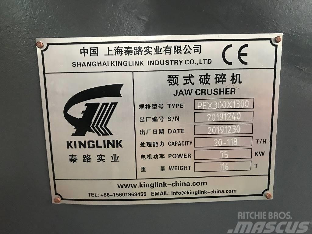 Kinglink PEX300*1300 Роздрібнювачі