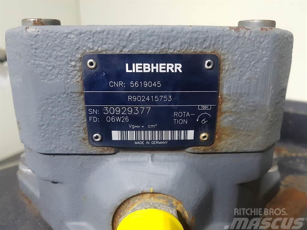 Liebherr A934C-10288238-Fan/Lüfterrad/Koelvin Двигуни