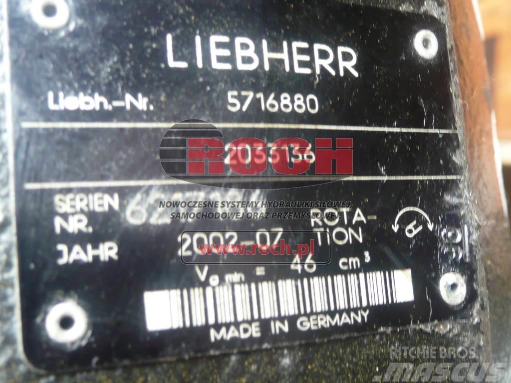 Liebherr 5716880 2033136 Двигуни