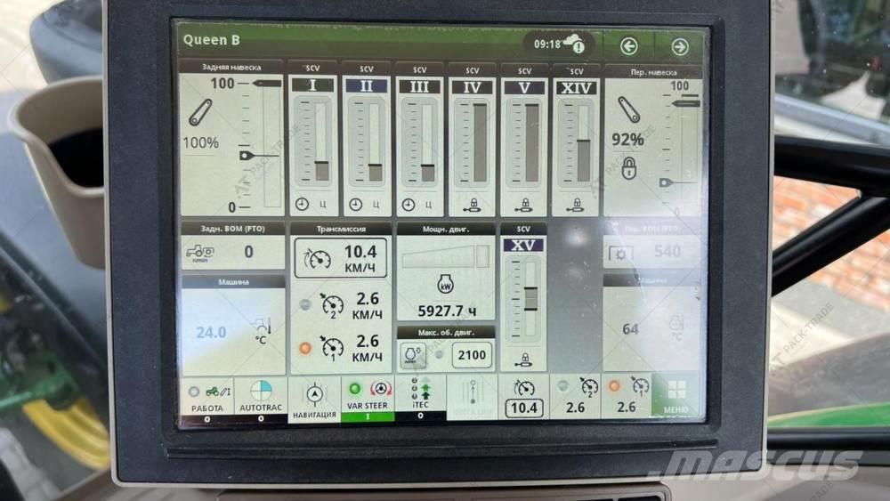 John Deere 6215R Трактори