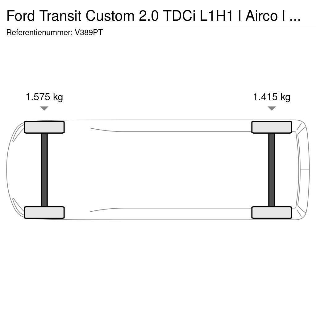 Ford Transit Custom 2.0 TDCi L1H1 l Airco l Navi l Trek Контейнер