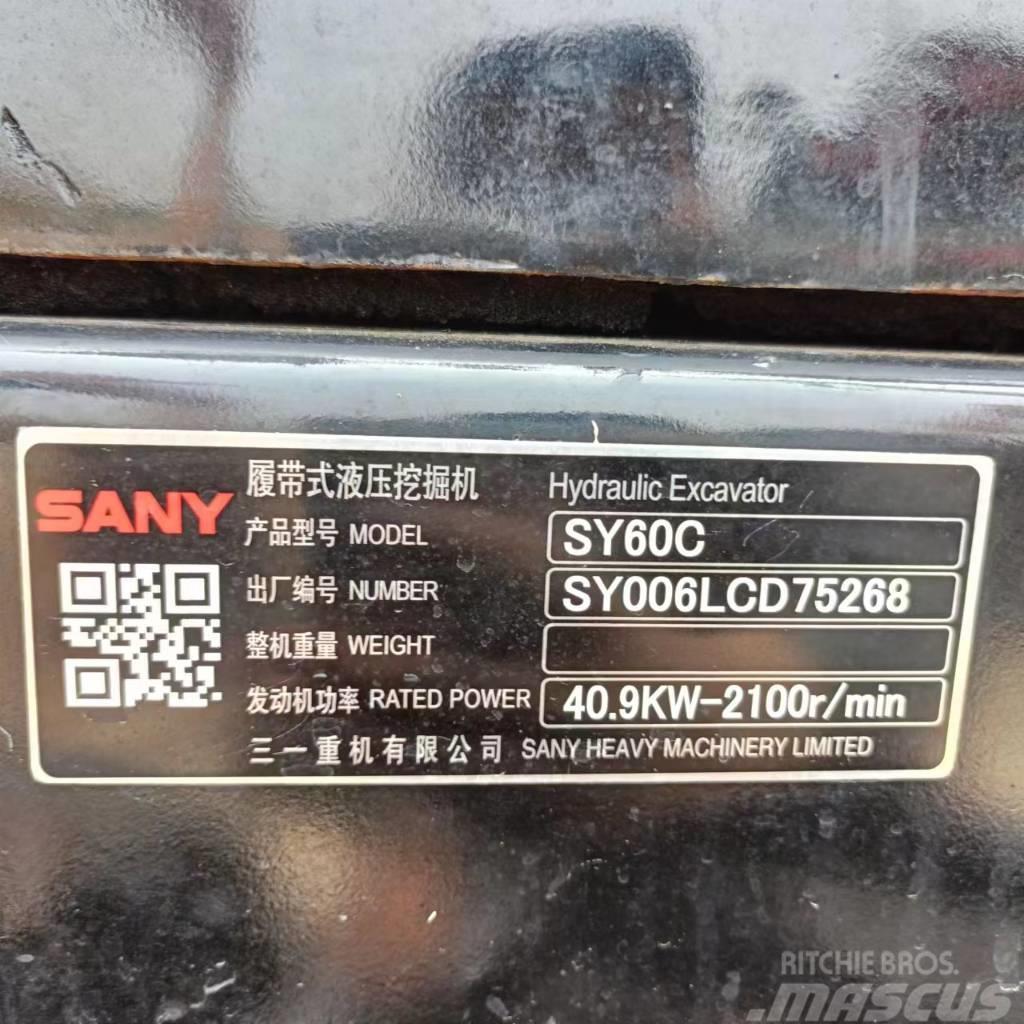 Sany SY 60 C Гусеничні екскаватори