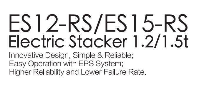 EP ES12RS Самохідні електроштабелери
