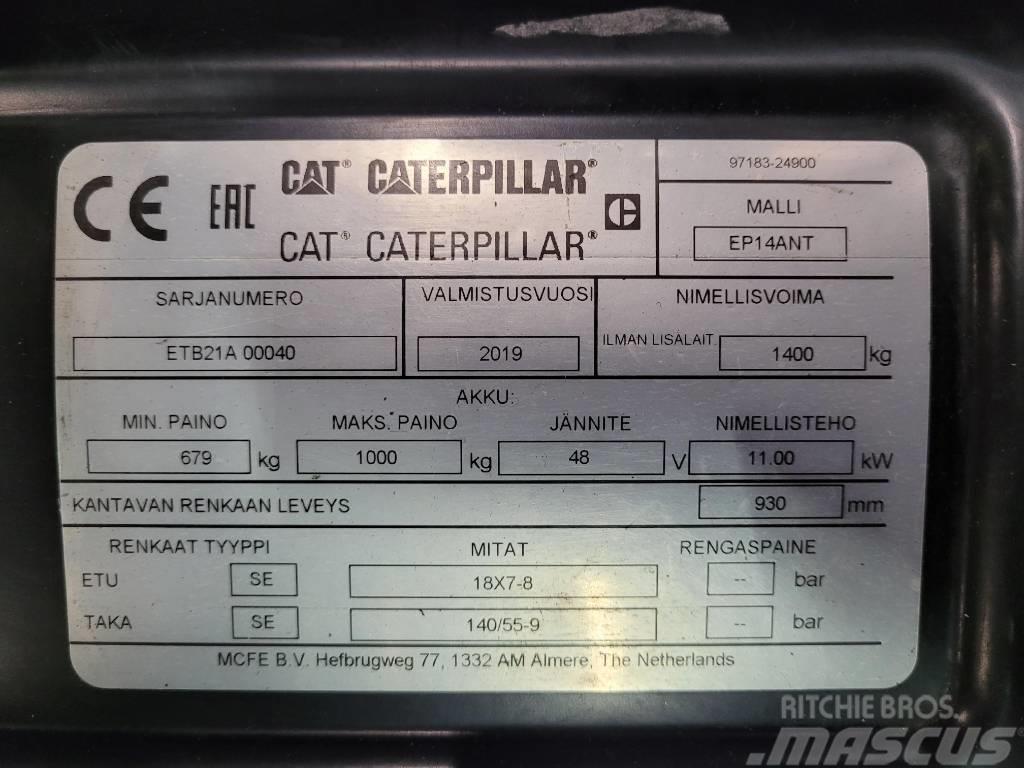 CAT EP14 ANT Електронавантажувачі