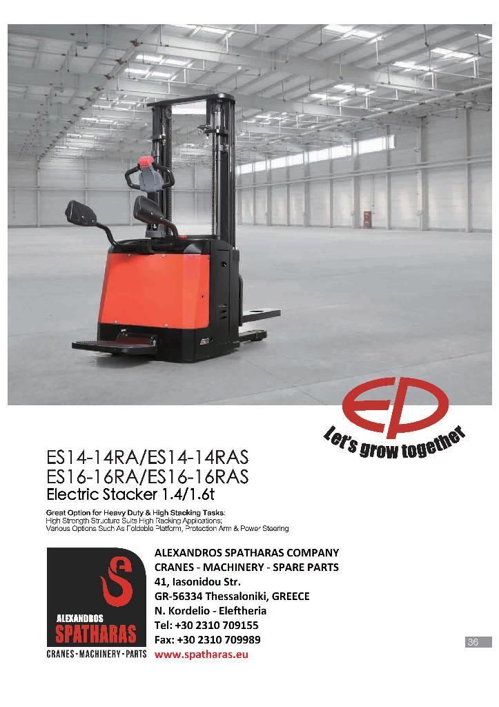 EP ES16-16RAS Самохідні електроштабелери