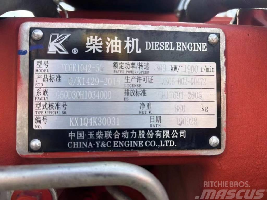 Yuchai YC6K1042-50 Diesel Engine for Construction Machine Двигуни