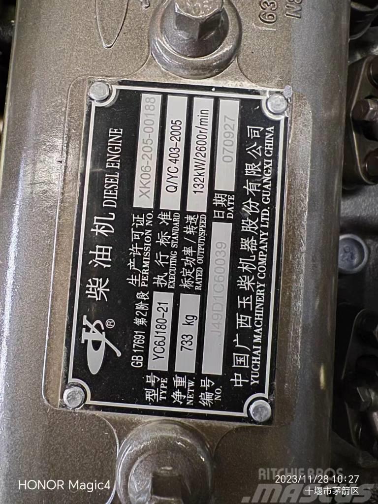 Yuchai YC6J180-21  Diesel Engine for Construction Machine Двигуни