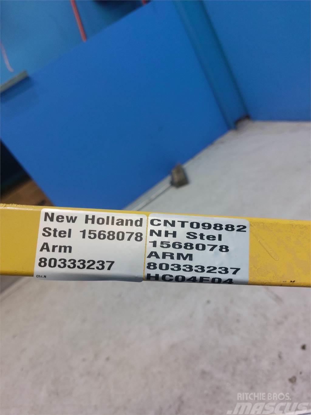 New Holland 8070 Додаткове обладнання для збиральних комбайнів