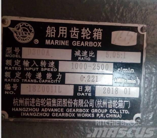 Advance marine gearbox D300A Суднові коробки передач