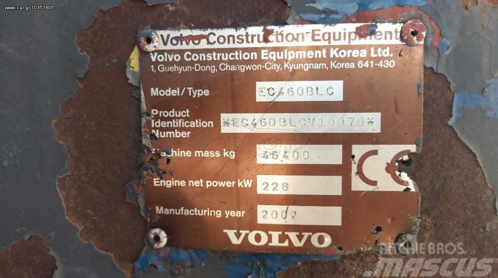 Volvo EC 460 B LC Гусеничні екскаватори