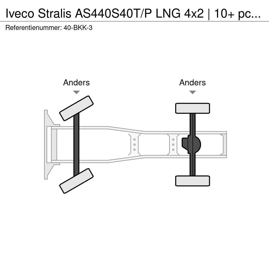 Iveco Stralis AS440S40T/P LNG 4x2 | 10+ pcs on stock Тягачі