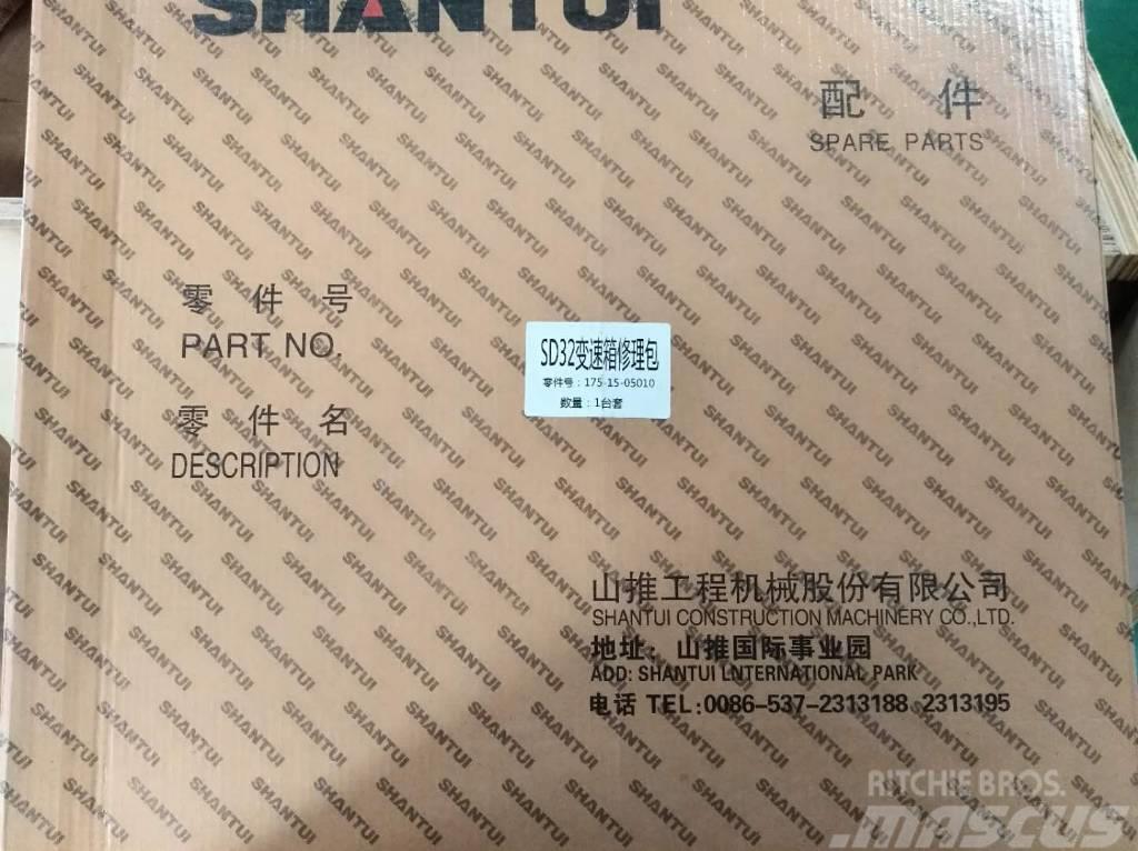 Shantui SD32 transmission service kit 175-15-05010 Коробка передач
